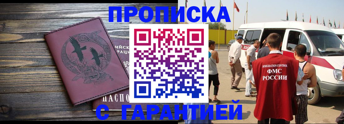 форма 3 в Мамадыше